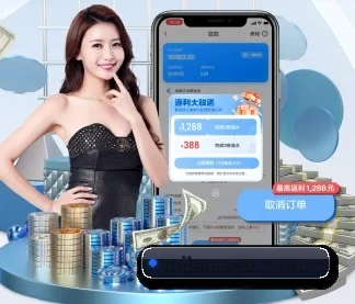 AI 革新